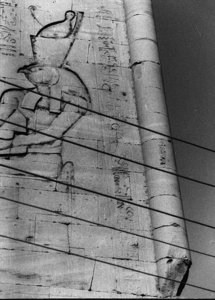 Photo »2553« of the Edfu-Project.