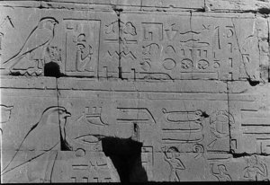 Photo »30« of the Edfu-Project.