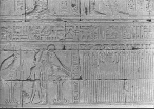 Photo »680« of the Edfu-Project.