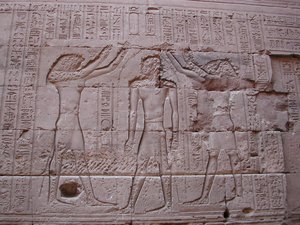Photo »D03_0398« aus dem Edfu-Projekt.