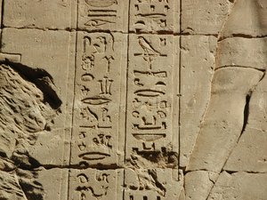 Photo »D03_0550« aus dem Edfu-Projekt.