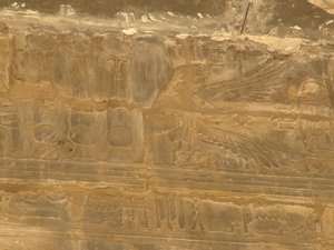 Photo »D05_0141« of the Edfu-Project.