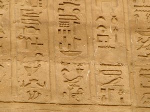 Photo »D05_1857« aus dem Edfu-Projekt.