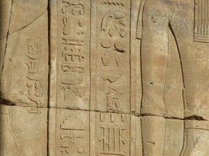 Photo »D05_3774« of the Edfu-Project.