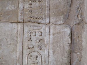 Photo »D05_4281« of the Edfu-Project.