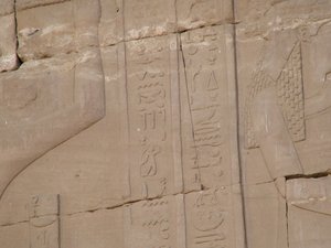 Photo »D05_4540« of the Edfu-Project.