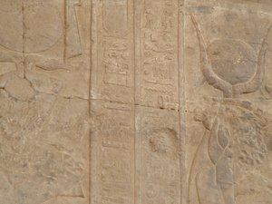 Photo »D05_5293« of the Edfu-Project.