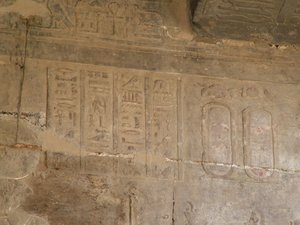 Photo »D05_5331« of the Edfu-Project.