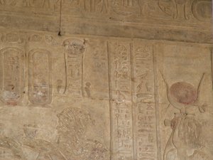 Photo »D05_5360« of the Edfu-Project.