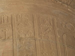 Photo »D05_6210« of the Edfu-Project.