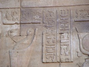 Photo »D05_6371« of the Edfu-Project.