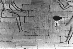 Photo »154« of the Edfu-Project.