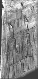 Photo »2316« of the Edfu-Project.