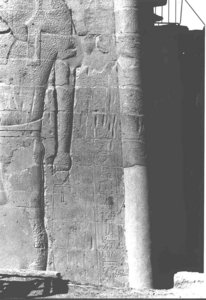 Photo »3734« of the Edfu-Project.