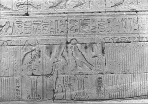 Photo »675« of the Edfu-Project.