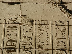 Photo »D03_0218« aus dem Edfu-Projekt.