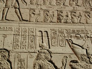 Photo »D03_0445« aus dem Edfu-Projekt.