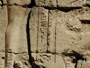 Photo »D03_0542« aus dem Edfu-Projekt.