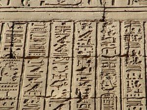 Photo »D05_1039« aus dem Edfu-Projekt.