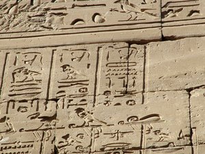 Photo »D05_1084« aus dem Edfu-Projekt.