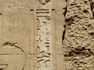 Photo »D05_1425« aus dem Edfu-Projekt.