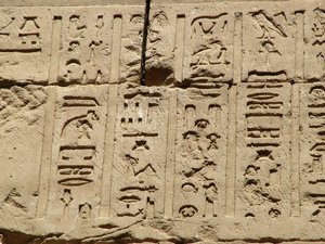 Photo »D05_1431« aus dem Edfu-Projekt.