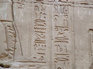 Photo »D05_3604« aus dem Edfu-Projekt.