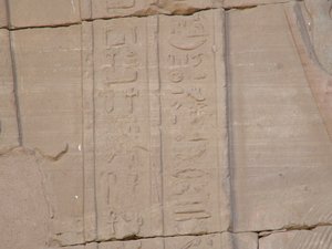 Photo »D05_3993« of the Edfu-Project.