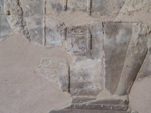 Photo »D05_4378« of the Edfu-Project.