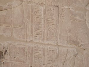 Photo »D05_5540« of the Edfu-Project.