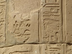 Photo »D05_6154« of the Edfu-Project.