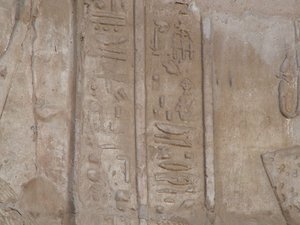 Photo »D05_6481« of the Edfu-Project.