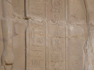 Photo »D05_6649« of the Edfu-Project.