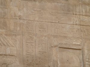 Photo »D05_6765« of the Edfu-Project.