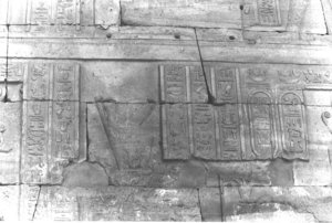 Photo »1825« of the Edfu-Project.