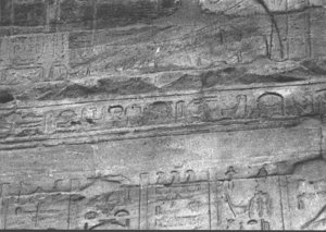 Photo »2867« aus dem Edfu-Projekt.