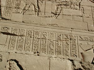 Photo »D03_0475« aus dem Edfu-Projekt.