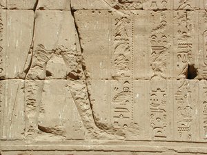 Photo »D03_0609« aus dem Edfu-Projekt.