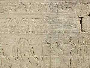 Photo »D03_0705« aus dem Edfu-Projekt.