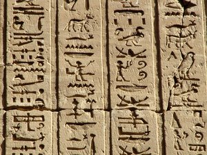 Photo »D05_0757« aus dem Edfu-Projekt.