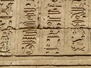Photo »D05_1493« aus dem Edfu-Projekt.
