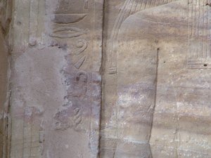 Photo »D05_4172« of the Edfu-Project.