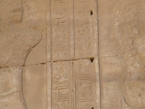 Photo »D05_4332« of the Edfu-Project.