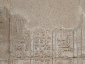 Photo »D05_5164« of the Edfu-Project.