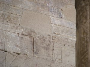 Photo »D05_5313« of the Edfu-Project.