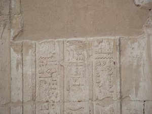 Photo »D05_5486« of the Edfu-Project.