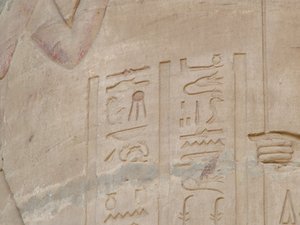 Photo »D05_5810« of the Edfu-Project.