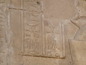 Photo »D05_6589« of the Edfu-Project.