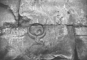 Photo »2460« of the Edfu-Project.