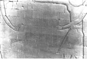 Photo »3688« of the Edfu-Project.
